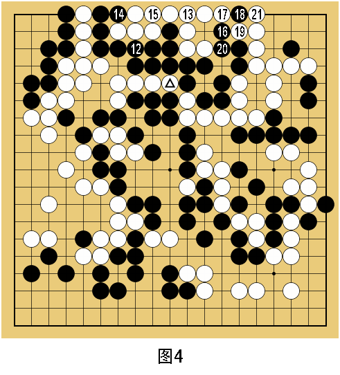 再抢到