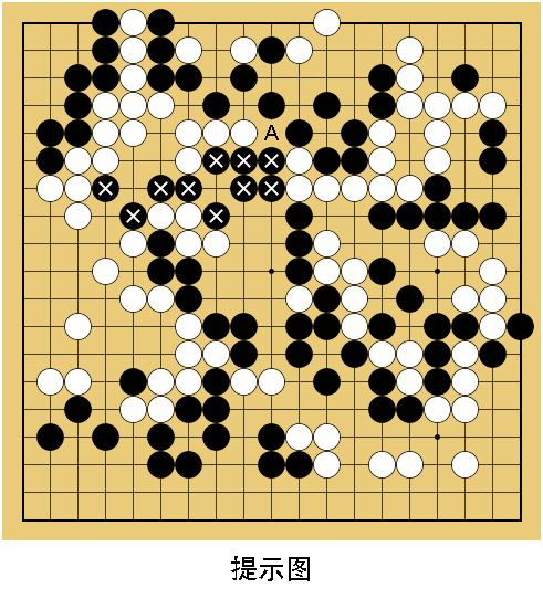 方的大官子, om