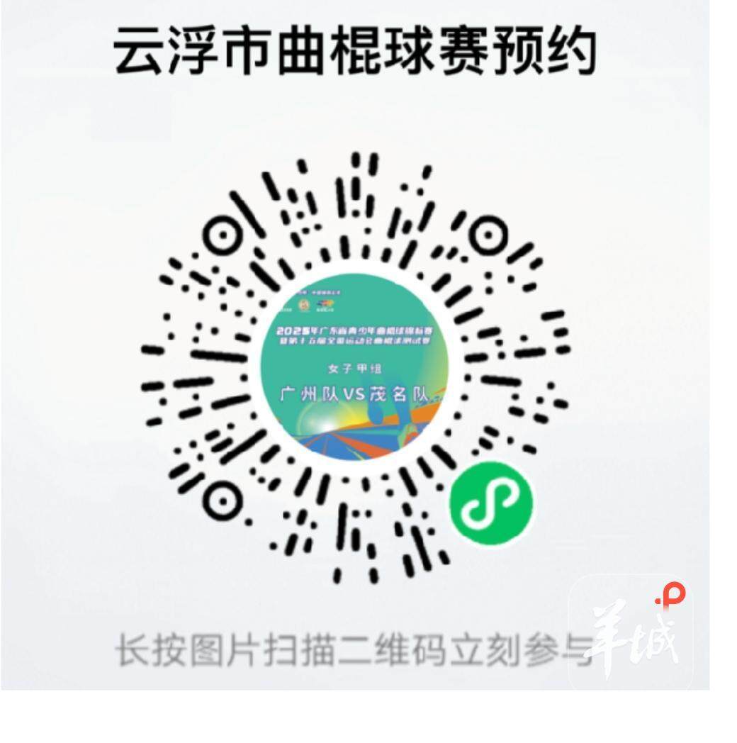 序进行中, 设置了