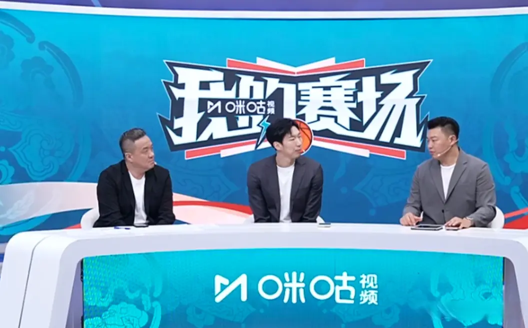 应该问题不, 会这么说