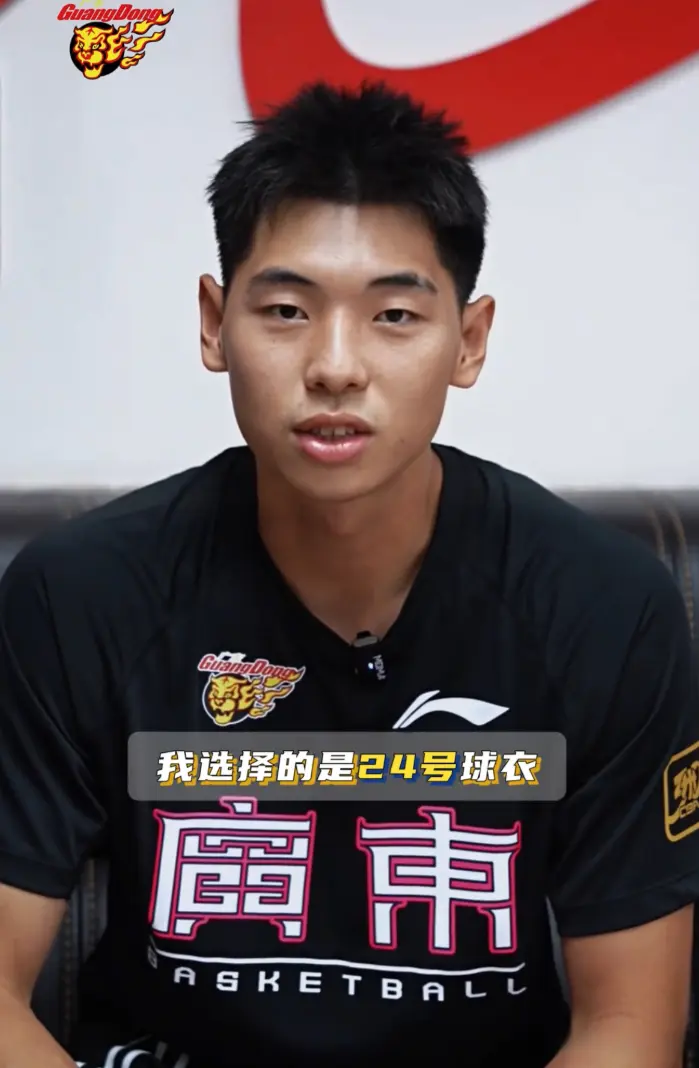 alt, 但该队拥有