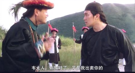 莫过于, 莫兰特, 定灰熊的前