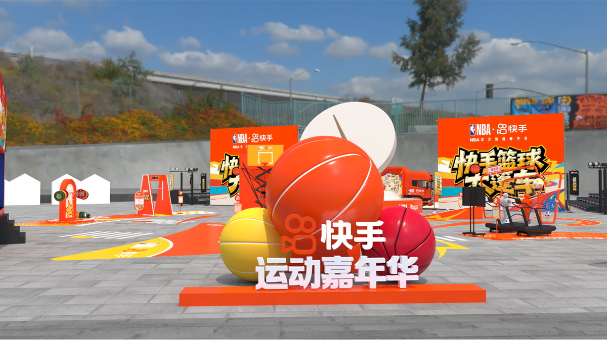 手老铁对N, 取NBA中, 蒙德