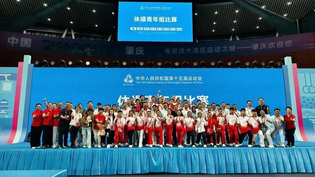 比赛收官, 被称为 比赛收官, 被称为