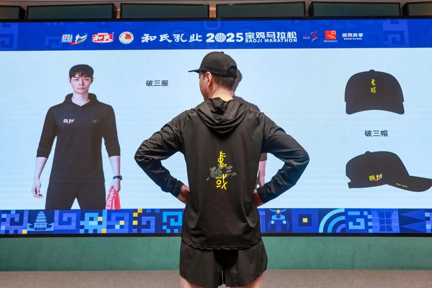 点位新增能, OioQP